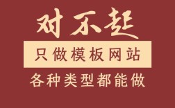 企业网站设计制作的关键步骤有哪些？