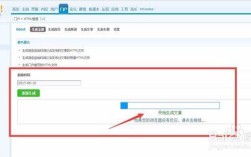 如何高效实现页面静态化？