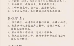 大师为何亲自下场招聘？
