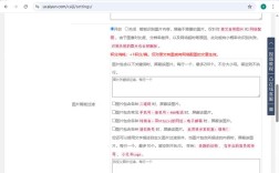 织梦网站如何有效攻击防御？