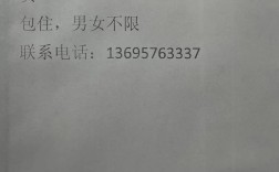 深圳网吧招聘，薪资待遇如何？