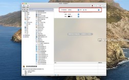 mac命令行如何快速创建文件？