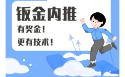 深圳海康招聘有何新动态？