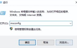 Win7如何以管理员身份运行命令提示符?