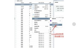 foxmail如何添加设置企业邮箱，Foxmail如何添加设置企业邮箱？