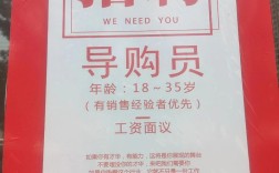 南京mac招聘，南京mac招聘薪资待遇如何？