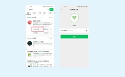 拓感app配网步骤是怎样的？