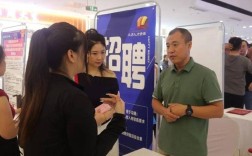 青岛金士顿招聘什么岗位？要求多少薪资？