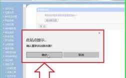 路由器重启命令有哪些？
