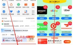 支付宝接口如何购买?