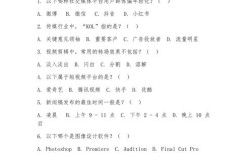 如何高效吸引求职者？