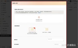 hbase批量导入数据命令怎么用？