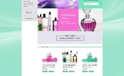 化妆品网站搭建，化妆品网站搭建，如何高效吸客与转化？