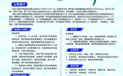 校园招聘的优点是什么，校招优势何在？求职者与企业的双赢密码？