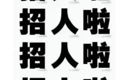 Kinect招聘是什么岗位？需要哪些技能？