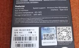 忆捷招聘，忆捷招聘有何新机会或要求？