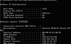 如何用at命令控制3G网络？