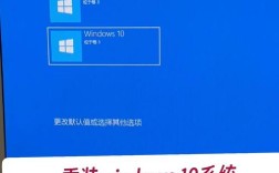 Win8命令行系统修复怎么操作?