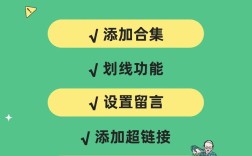 高端公众号制作的核心技巧是什么？