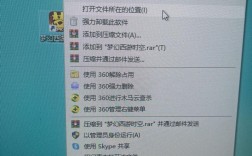 网站进沙盒怎么提交？要等多久？