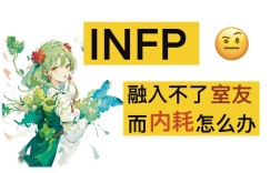 infuture招聘有哪些岗位和要求？