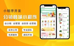 微信商城网店搭建，微信商城网店搭建怎么做？