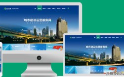 西安企业网站建设哪家好？选对服务商关键看啥？