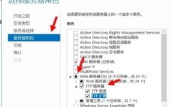 VPS创建FTP上传文件步骤是怎样的？