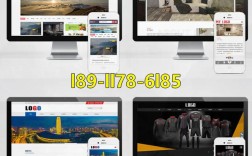 淮南正规建设网站品牌