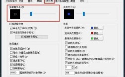 CAD光标旁命令如何调出与使用?