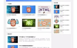 怎么搭建一个博客网站，搭建博客网站，新手该从哪步开始？