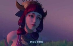 画江湖 招聘，画江湖招聘，岗位要求有哪些？