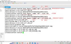 Linux下查找文件夹命令有哪些？