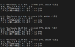 Linux磁盘命令有哪些常用操作？