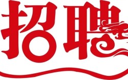 SAP招聘群如何助力你的职业发展？