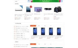 优秀公司网站设计的核心要点是什么？