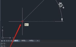 CAD等分角命令怎么用？