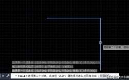 CAD圆角快捷键命令是什么？