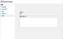 NTP服务器命令有哪些？如何配置使用？
