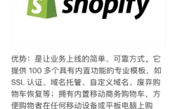 搭建网站常用工具