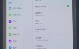 三星刷机显示无命令怎么办？