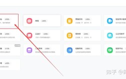 如何做一个注册网站，如何快速搭建一个注册网站？