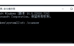 系统文件修复命令有哪些？