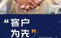 海报如何让客户一眼看明白核心信息?