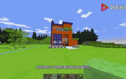 我的世界黑科技命令，如何实现？