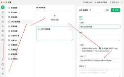 服务器建站步骤有哪些？
