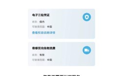 华为查看序列号命令是什么？