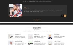 织梦cms如何搭建网站