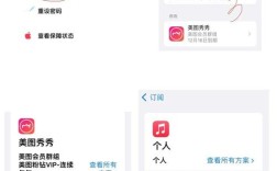 美橙互联域名续费怎么操作?