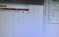 JS如何动态改变字体大小？